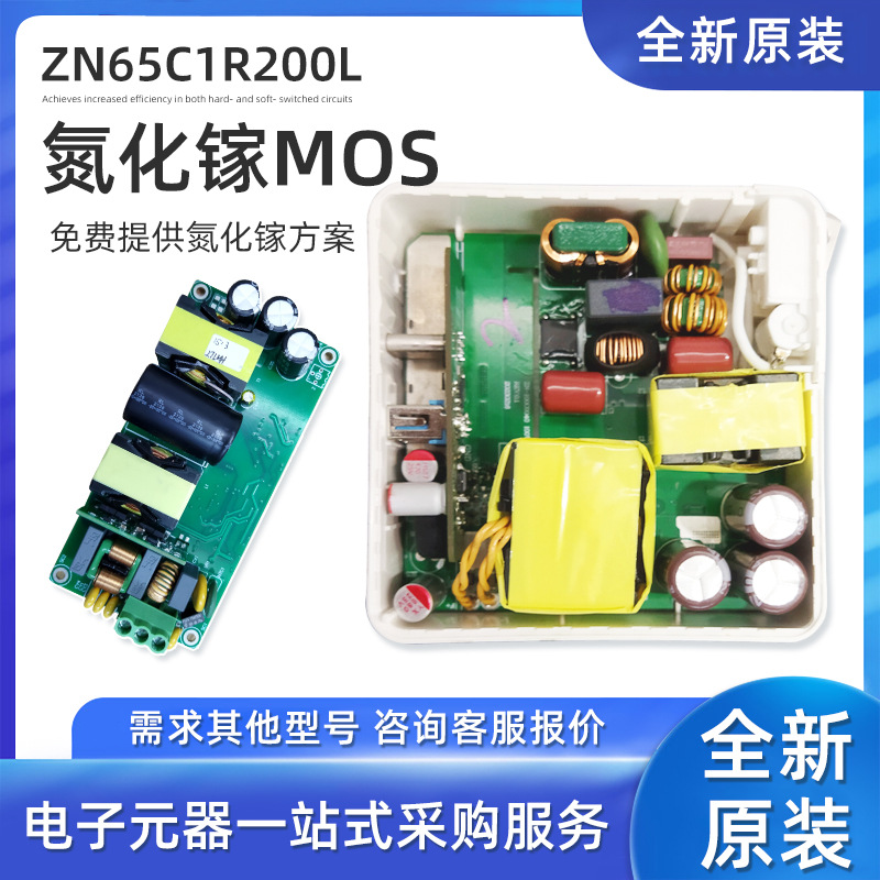 1682c670-d3fc-403a-9b12-4f53793abce9.jpg